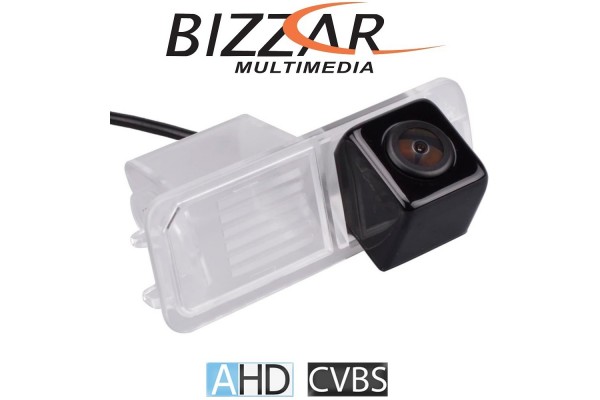 Bizzar VW/Skoda/Seat Κάμερα Οπισθοπορείας AHD720 Και Cvbs