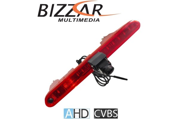 Citroen / Peugeot / Opel / Toyota Κάμερα Οπισθοπορείας Τρίτο Stop Oem Style AHD720 Και Cvbs Citroen / Peugeot / Opel / Toyota Κάμερα Οπισθοπορείας Τρίτο Stop Oem Style AHD720 Και Cvbs