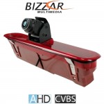 Citroen / Peugeot / Opel / Toyota Κάμερα Οπισθοπορείας Τρίτο Stop Oem Style AHD720 Και Cvbs Citroen / Peugeot / Opel / Toyota Κάμερα Οπισθοπορείας Τρίτο Stop Oem Style AHD720 Και Cvbs