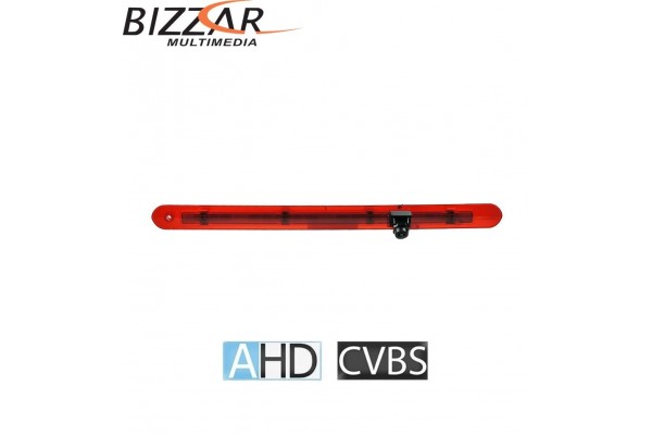 Bizzar Mercedes Vito W447 Κάμερα Τρίτο Στοπ Oem Style AHD1080 Και Cvbs Bizzar Mercedes Vito W447 Κάμερα Τρίτο Στοπ Oem Style AHD1080 Και Cvbs