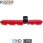 Citroen / Peugeot / Toyota Κάμερα Οπισθοπορείας Τρίτο Stop Oem Style AHD1080 Και Cvbs Citroen / Peugeot / Toyota Κάμερα Οπισθοπορείας Τρίτο Stop Oem Style AHD1080 Και Cvbs