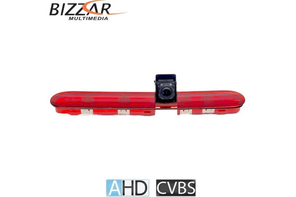Citroen / Peugeot / Toyota Κάμερα Οπισθοπορείας Τρίτο Stop Oem Style AHD1080 Και Cvbs Citroen / Peugeot / Toyota Κάμερα Οπισθοπορείας Τρίτο Stop Oem Style AHD1080 Και Cvbs