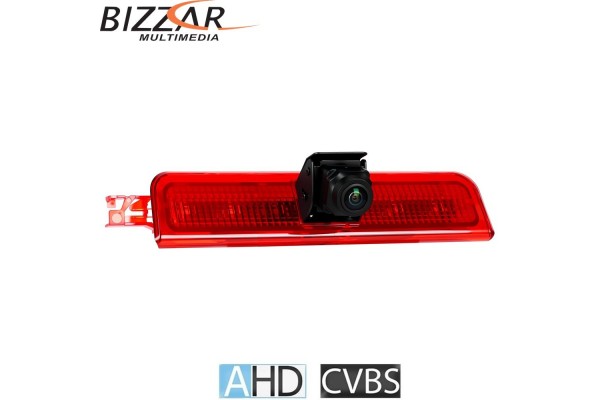 Vw Caddy 2003-2015 Κάμερα Οπισθοπορείας Τρίτο Stop Oem Style AHD1080 Και Cvbs Vw Caddy 2003-2015 Κάμερα Οπισθοπορείας Τρίτο Stop Oem Style AHD1080 Και Cvbs