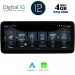 Digital Iq Bxd 6912_CPA (12.3inc) Multimedia Tablet