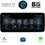 Digital Iq Bxd 8912_CPA (12.3inc) Multimedia Tablet