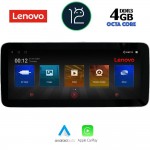 Lenovo Ssx 9912_CPA (12.3inc) Multimedia Tablet