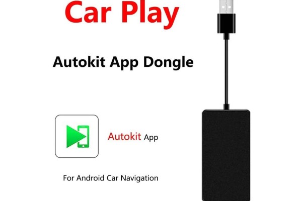 Wireless Apple Carplay Usb Dongle Για Android Οθόνες