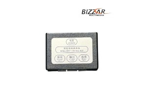 Αυτόματη Εναλλαγή Εμπρός & Πίσω Κάμερας (CVBS Ή AHD)