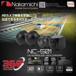 Nakamichi Universal Κάμερα 360 Μοίρες 1080P @25fps