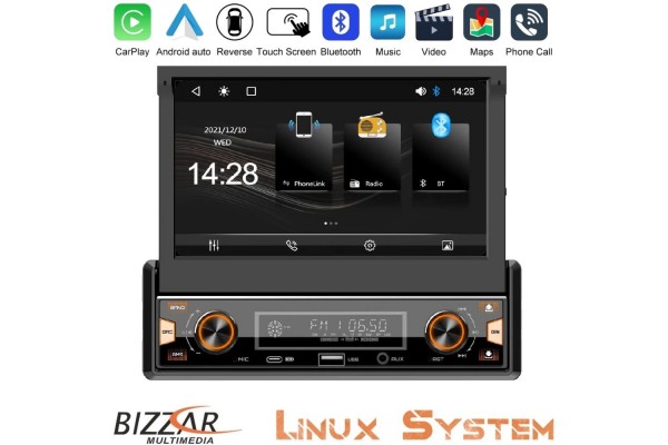 Bizzar 1DIN Deck Multimedia Deckless 7" Με Carplay/AndroidAuto CA-80CPW