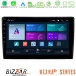 Bizzar Ultra Series 8Core Android13 8+128GB Navigation Multimedia Tablet 10"