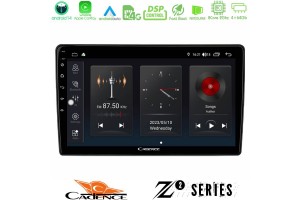 Cadence Ζ2 Series 8Core Android14 4+64GB Navigation Multimedia Tablet 9"
