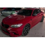 Body Kit Για Bmw 2 F22 Coupe F23 Cabrio (2014-2017) M2 Competition Look
