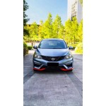 Body Kit Για Nissan Tiida 2011-2016 Nismo Look