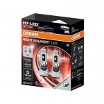 Λάμπες Led H7 Osram 12volt 16watt Night Breaker Speed 6000k 64210DWNBSP-2HB 2 Τεμάχια