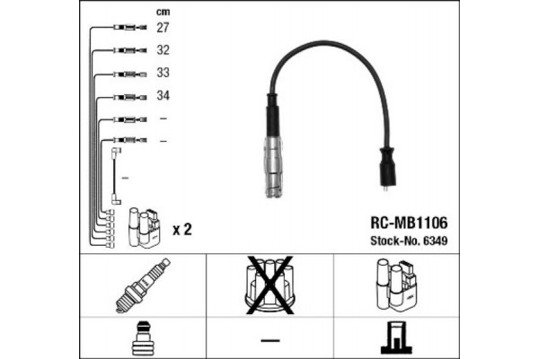 Ngk Σετ Καλωδίων Υψηλής Τάσης - 6349
