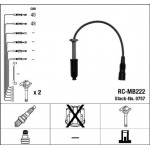 Ngk Σετ Καλωδίων Υψηλής Τάσης - 0757