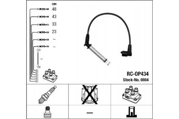 Ngk Σετ Καλωδίων Υψηλής Τάσης - 0804