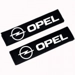 Μαξιλαράκια Ζώνης Υφασμάτινα Opel (Λευκό ή Κόκκινο) 2 ΤΕΜ