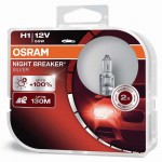 Osram H1 Night Breaker Silver 12V 55W P14.5S +100% Περισσότερο Φως 64150NBS-HCB