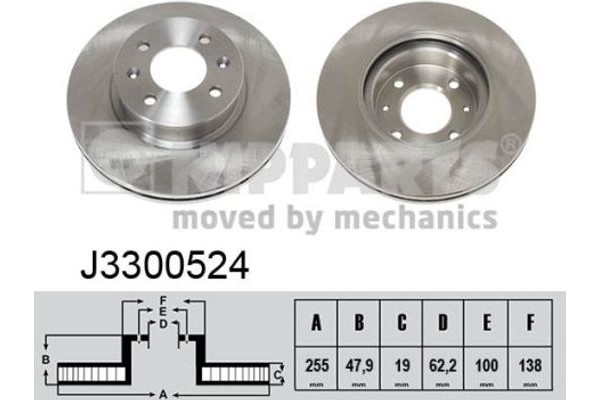 Nipparts Δισκόπλακα - J3300524