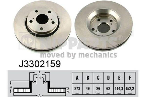 Nipparts Δισκόπλακα - J3302159