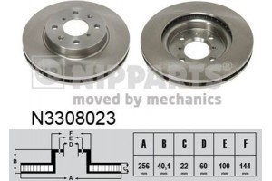 Nipparts Δισκόπλακα - N3308023