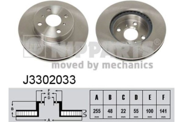 Nipparts Δισκόπλακα - J3302033