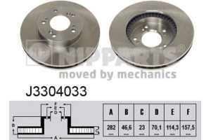 Nipparts Δισκόπλακα - J3304033