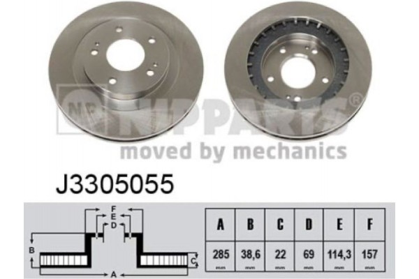 Nipparts Δισκόπλακα - J3305055