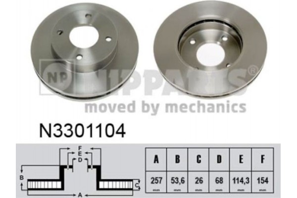 Nipparts Δισκόπλακα - N3301104