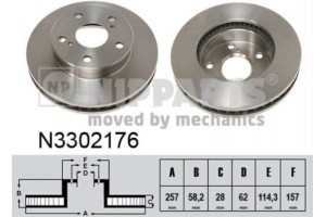 Nipparts Δισκόπλακα - N3302176