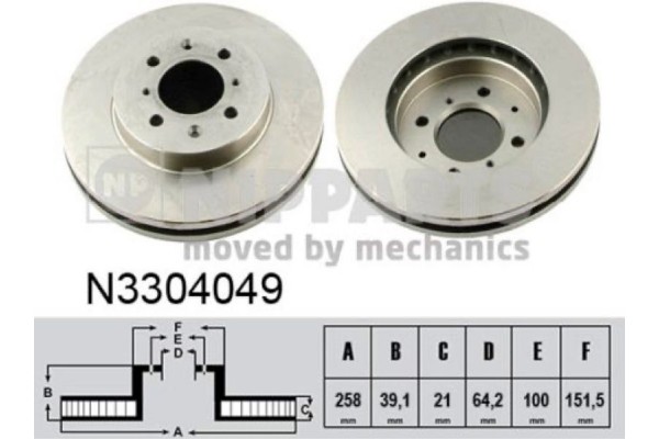Nipparts Δισκόπλακα - N3304049