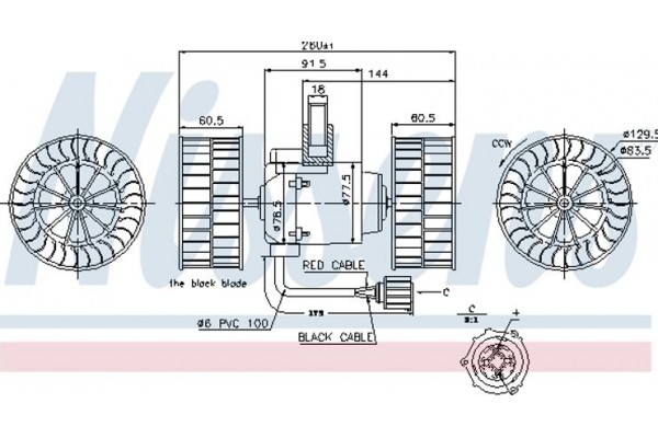 Nissens Βεντιλατέρ Εσωτερικού Χώρου - 87037