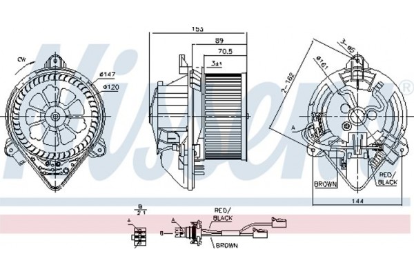 Nissens Βεντιλατέρ Εσωτερικού Χώρου - 87053