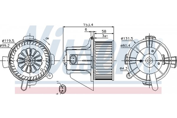 Nissens Βεντιλατέρ Εσωτερικού Χώρου - 87090