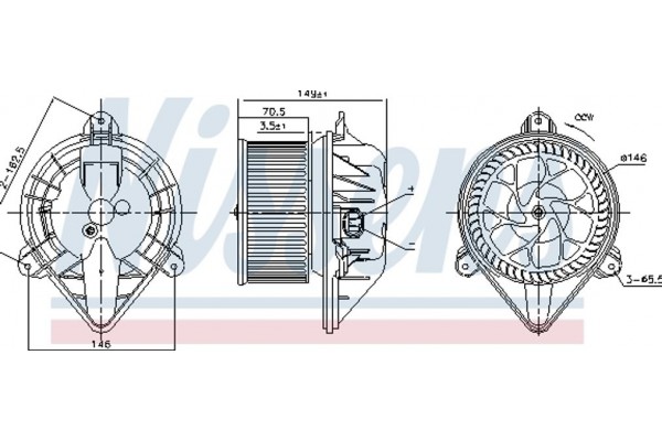 Nissens Βεντιλατέρ Εσωτερικού Χώρου - 87174