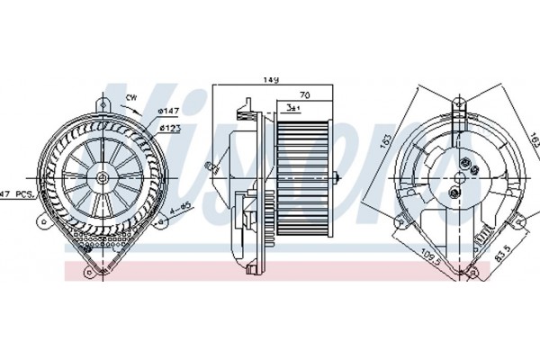 Nissens Βεντιλατέρ Εσωτερικού Χώρου - 87175