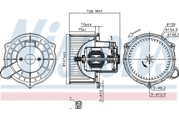 Nissens Βεντιλατέρ Εσωτερικού Χώρου - 87234