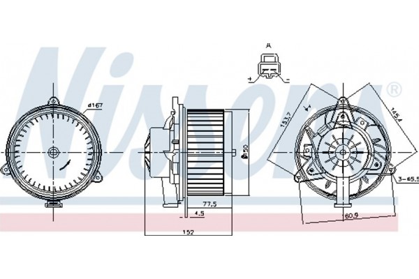 Nissens Βεντιλατέρ Εσωτερικού Χώρου - 87248