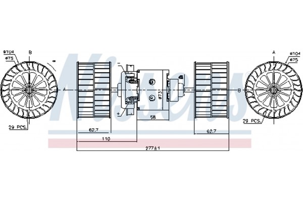Nissens Βεντιλατέρ Εσωτερικού Χώρου - 87189