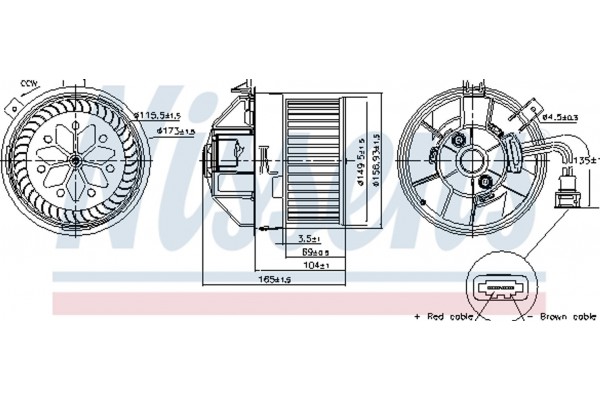 Nissens Βεντιλατέρ Εσωτερικού Χώρου - 87704