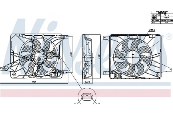Nissens Βεντιλατέρ, Ψύξη Κινητήρα - 850017