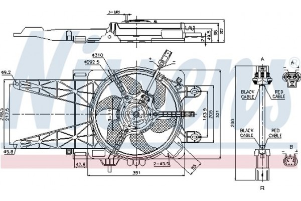 Nissens Βεντιλατέρ, Ψύξη Κινητήρα - 85051
