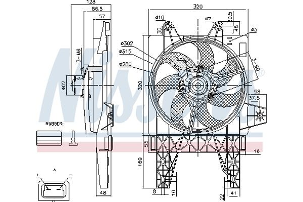 Nissens Βεντιλατέρ, Ψύξη Κινητήρα - 85140