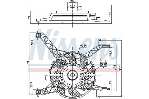 Nissens Βεντιλατέρ, Ψύξη Κινητήρα - 85751