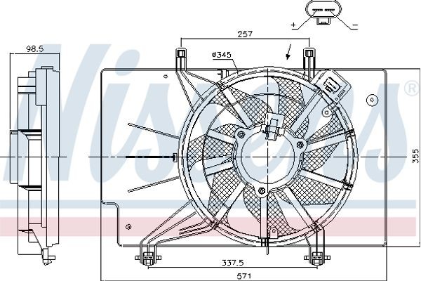 Nissens Βεντιλατέρ, Ψύξη Κινητήρα - 85752