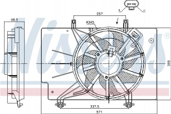 Nissens Βεντιλατέρ, Ψύξη Κινητήρα - 85752
