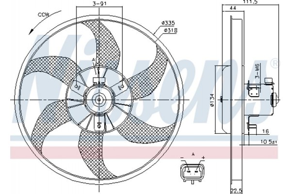 Nissens Βεντιλατέρ, Ψύξη Κινητήρα - 85782
