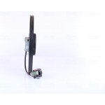 Nissens Βεντιλατέρ, Ψύξη Κινητήρα - 85748